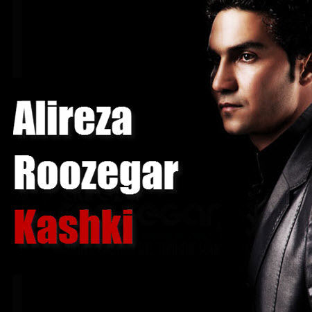 Alireza-Roozegar-Kashki-CS