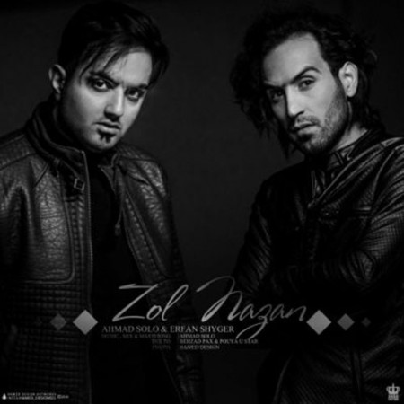 Erfan-Shyger-Ahmad-Solo-Zol-Nazan