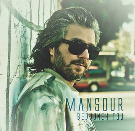 Mansour-Bedooneh-Tou