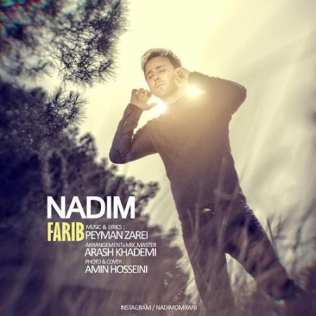 Nadim-Farib