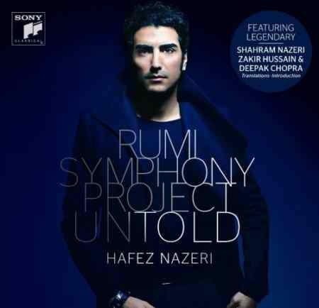 Hafez Nazeri - Untold