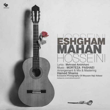 Mahan Hosseini - Eshgham