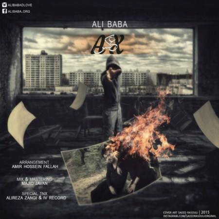 Ali Baba - Ax
