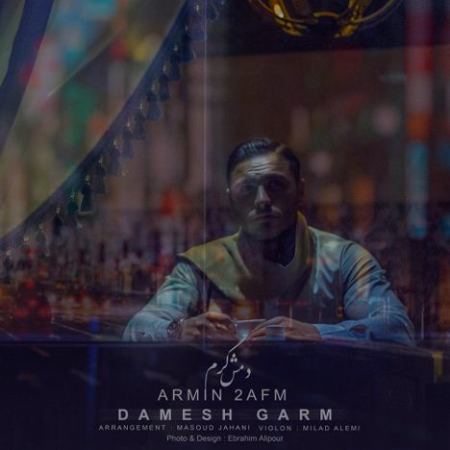 Armin 2AFM - Damesh Garm