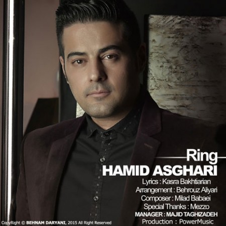 Hamid-Asghari-Ring