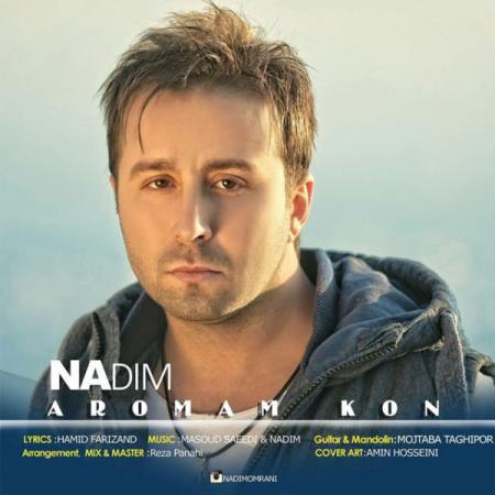 Nadim - Aromam Kon