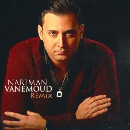 Nariman - Vanemoud (Remix)