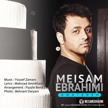 Meysam Ebrahimi - Khatereh